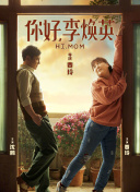 如何赢得《超级英雄：无尽战争》的每一场战斗